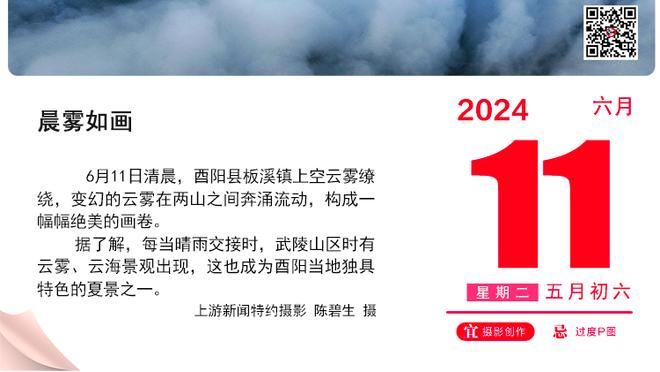 ?️国足0-2阿曼两粒丢球：被轰暴力世界波；两脚被打穿防线❗